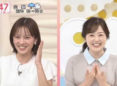 【画像】今日の河出奈都美さんと田﨑さくらさん　9.11