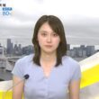 【画像】今日の吉岡恵麻さん　9.16
