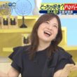 【画像】今日の佐藤真知子さん　9.5