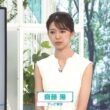 【画像】今日の齋藤陽さん@NHK　9.6