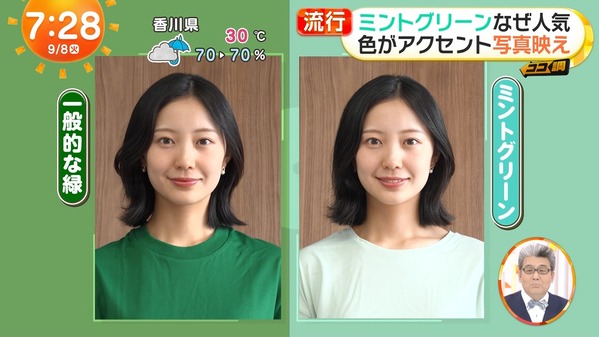 【画像】今日の高崎春さんと稲光亜依さん　9.8