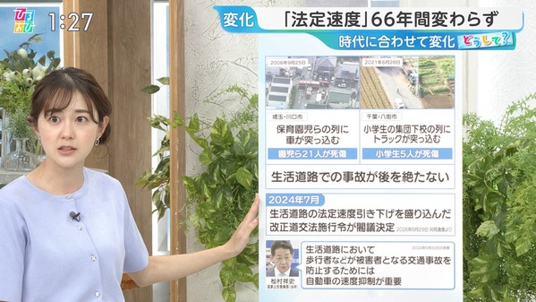1 (17)