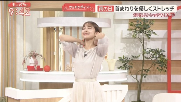 【画像】今日の松岡朱里さん　9.15