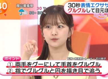 【画像】今日の原田葵さんと野澤しおりさん　9.7