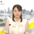 【画像】今日の吉岡恵麻さん　9.3