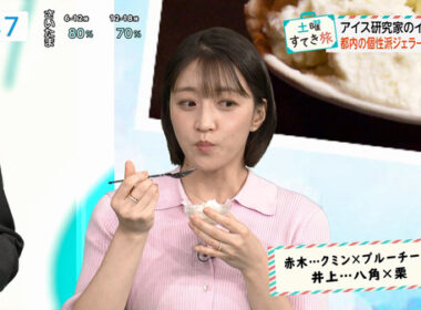 【画像】今日の赤木野々花さん　9.26