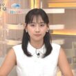 【画像】今日の石渡花菜さん　9.7