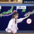 【画像】昨夜の細川栞さん 　9.25