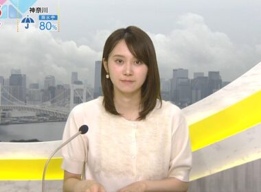 【画像】今日の吉岡恵麻さん　9.29