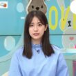 【画像】今日の田村真子さん　9.25