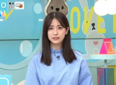 【画像】今日の田村真子さん　9.25