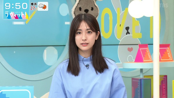 【画像】今日の田村真子さん　9.25