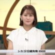 【画像】今日の藤井由依さん　9.7