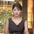 【画像】昨夜の安藤萌々さん 9.3