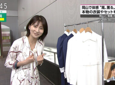 【画像】今日の井上あさひさん　 9.16
