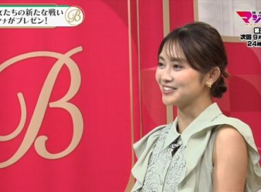 【画像】昨夜の五十嵐にいかさん　9.11