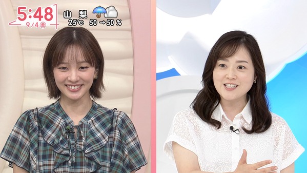 1 (42)