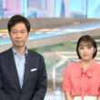 【画像】今日の赤木野々花さん　9.13