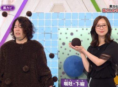 【画像】今日の川口由梨香さん　9.12