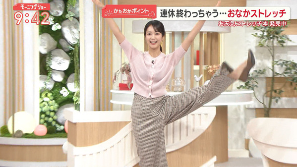 【画像】今日の下村彩里さん 　9.23