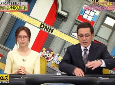 【画像】今日の佐久間みなみさん　9.18※動画も