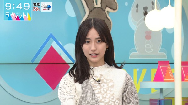 【画像】今日の田村真子さん　9.15