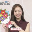 【画像】今日の刈川くるみさん　9.8