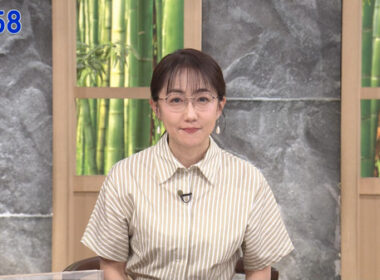 【画像】今日の唐橋ユミさん　9.6