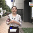 【画像】今日の山田真夕さん　9.18