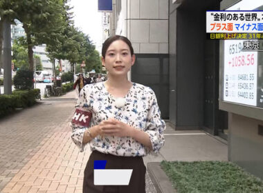 【画像】今日の山田真夕さん　9.18