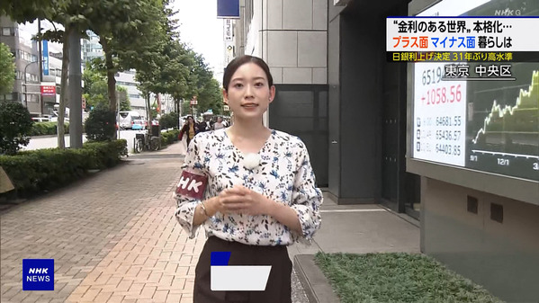 【画像】今日の山田真夕さん　9.18