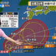 【画像】今日の今井春花さん　9.26