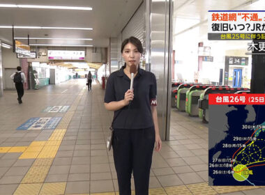 【画像】今日の豊島実季さん　9.25