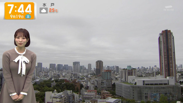 【画像】今日の今井春花さん　9.19