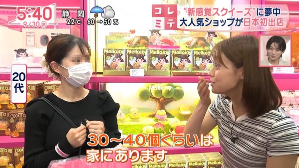 1 (27)