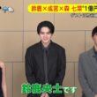 【画像】今日の後呂有紗さん　9.28