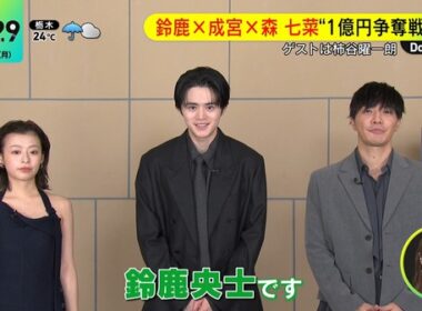 【画像】今日の後呂有紗さん　9.28