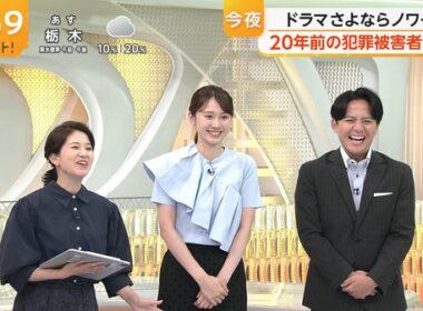 【画像】今日の吉岡恵麻さん　9.1