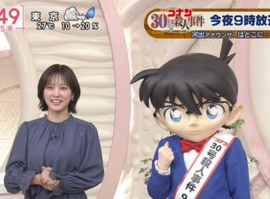 【画像】今日の河出奈都美さんと田﨑さくらさん　9.25