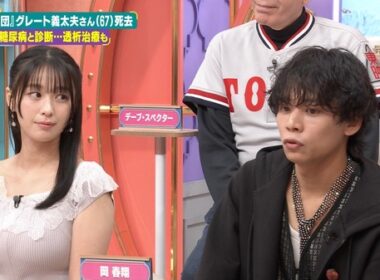 【画像】今日の若林有子さんと高野真央さん　 9.13