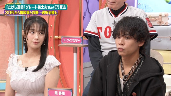 【画像】今日の若林有子さんと高野真央さん　 9.13