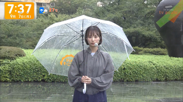 【画像】今日の今井春花さん　9.7