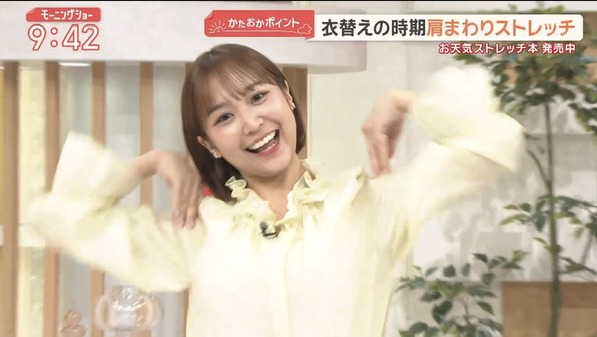 【画像】今日の松岡朱里さん　9.29