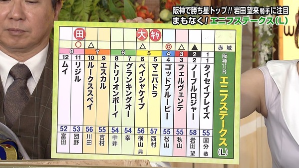 1 (27)