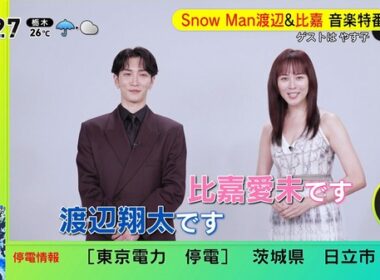 【画像】今日の後呂有紗さん　9.7