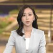 【画像】昨夜の川口由梨香さん　9.4
