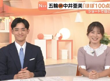 【画像】今日の皆川玲奈さん　9.6