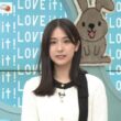 【画像】今日の田村真子さん　9.24