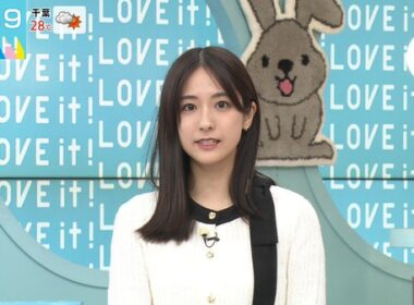 【画像】今日の田村真子さん　9.24
