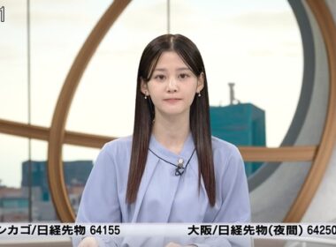 【画像】今日の中原みなみさん　9.17